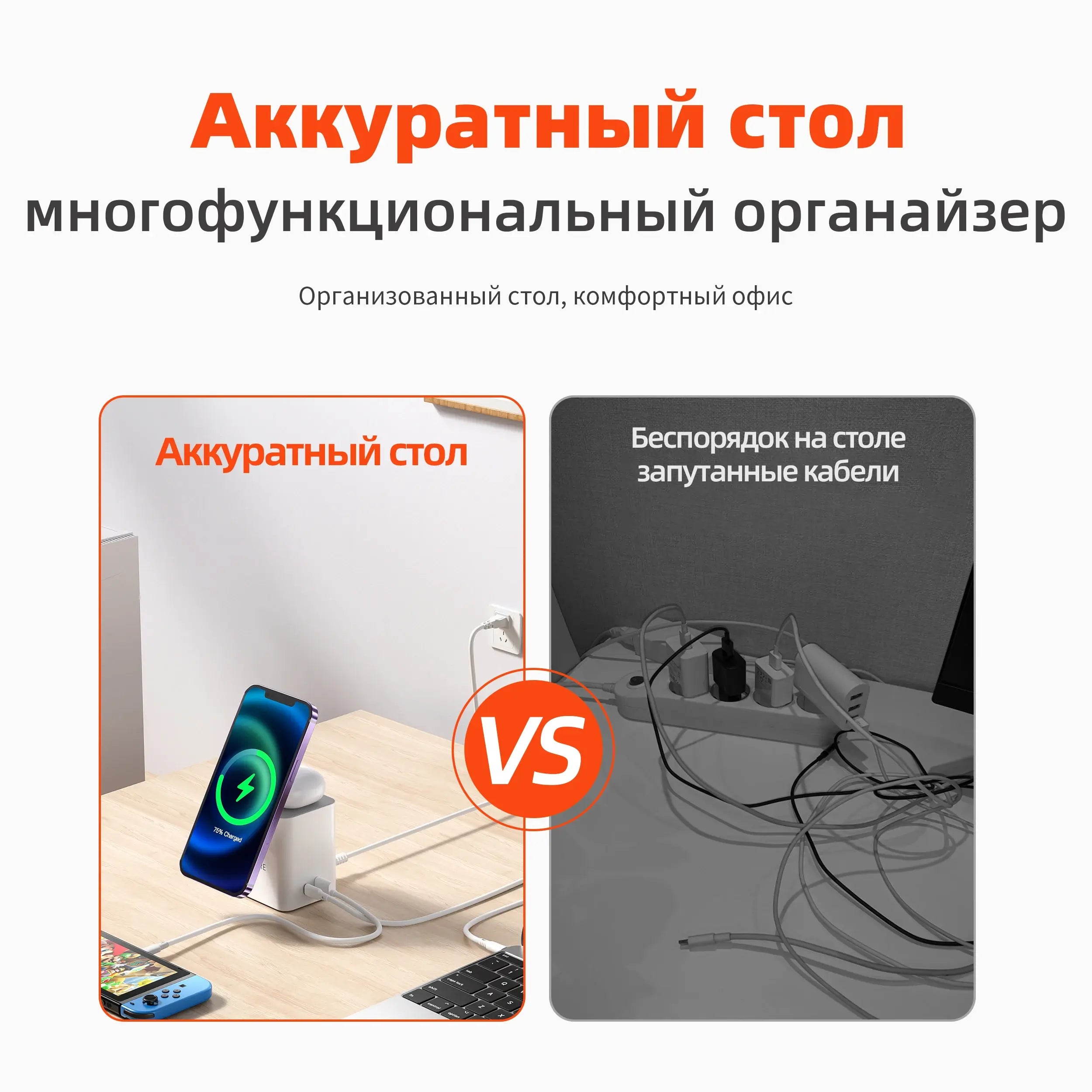 Wireless Charger QERE Mobile Phone Magnetic Station Fast Charging