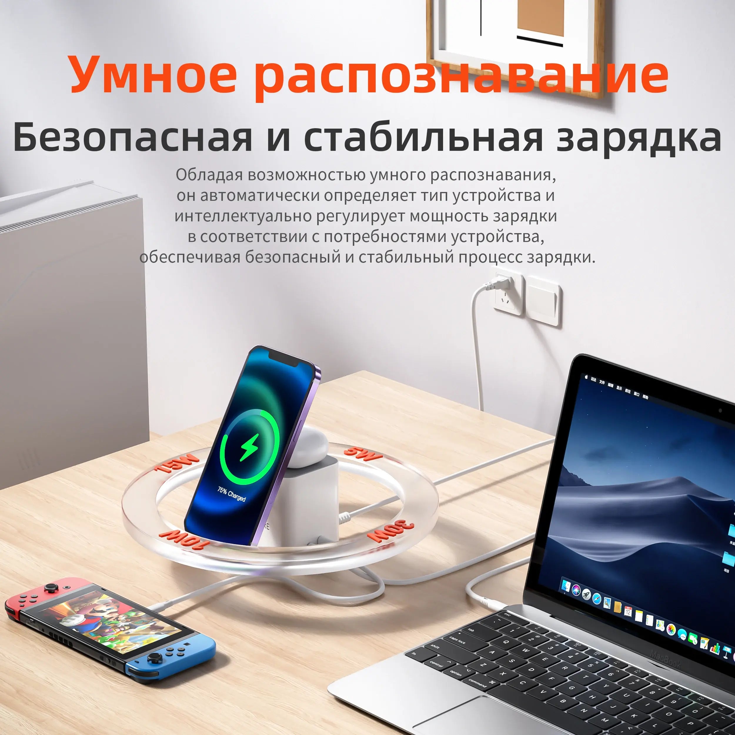 Wireless Charger QERE Mobile Phone Magnetic Station Fast Charging