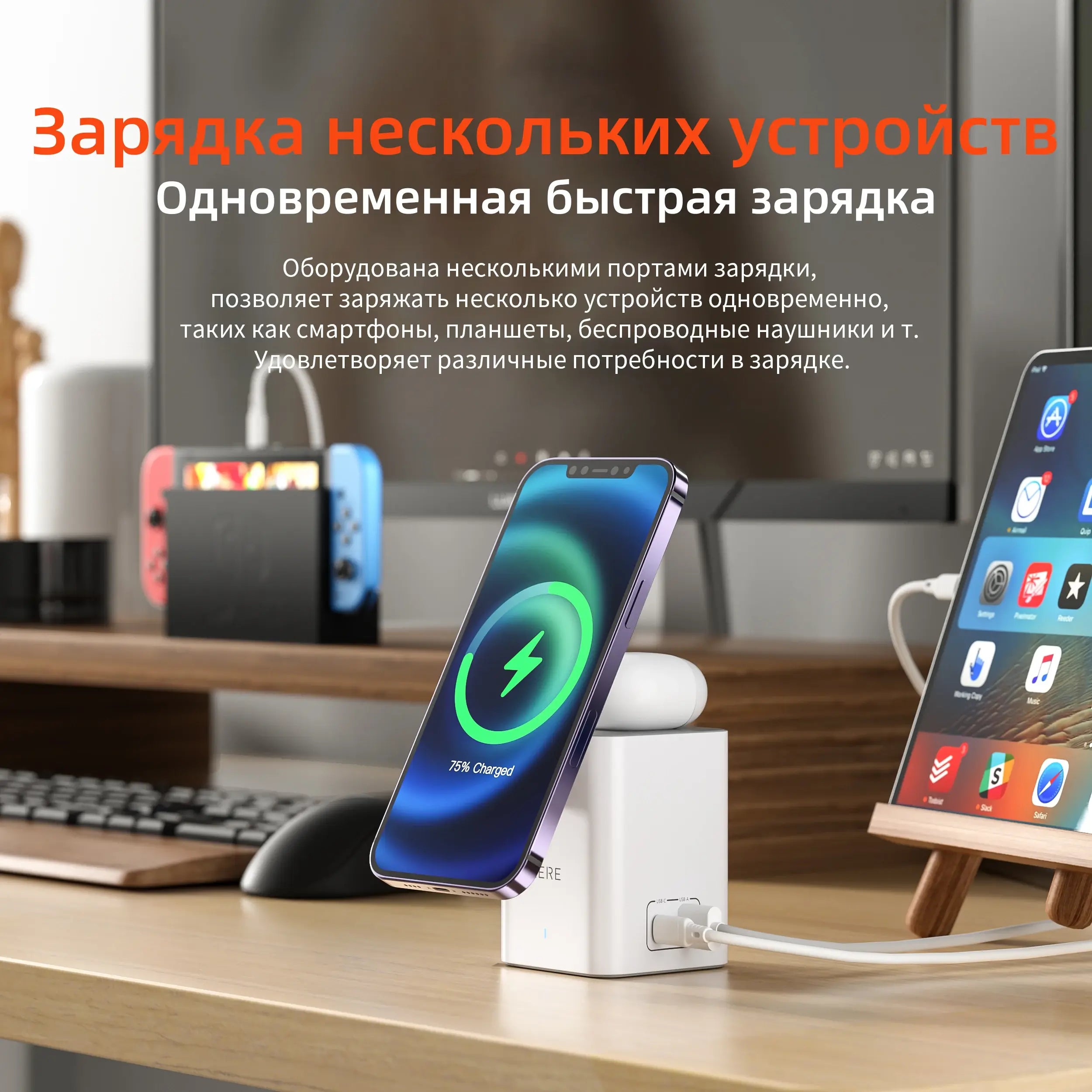 Wireless Charger QERE Mobile Phone Magnetic Station Fast Charging